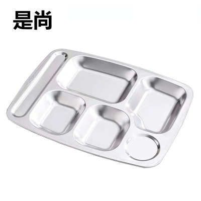 是尚 304不锈钢餐盘 35.5*27*2cm/个
