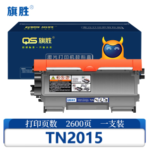 旗胜 硒鼓TN2015 支