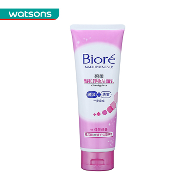 屈臣氏-碧柔温和卸妆洁面乳180克适合任何肤质洗面奶