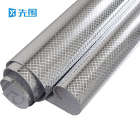 先围 厨房铝箔贴纸 5m*80cm*0.16mm银菱形格纹 卷