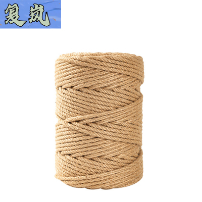 复岚 麻绳 6mm/米