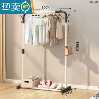 敬平家用晾衣架落地卧室小型凉挂衣架子简易宿舍室内折叠收纳晒衣服杆 80cm[白单杆]置物架晾衣杆