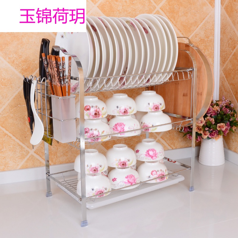 【一件代发】放碗沥水厨房用品收纳架 三层滴水碗盘架餐具置物架