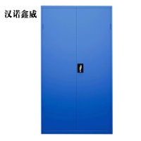 汉诺鑫威工具柜加厚铁皮储物柜工厂车间用带抽屉汽修多功能收纳柜通门无网柜蓝色