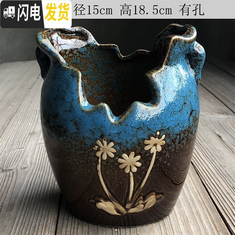 三维工匠多肉老桩花盆陶瓷大号创意简约肉肉老庄陶罐复古粗陶法师高盆 622漂亮大老桩 中等花盆容器