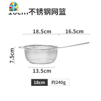 日式雪平锅不粘锅捞面锅汤锅奶锅油炸锅家用小炸锅配油炸网篮蒸锅 FENGHOU 18CM金色通用+盖+304不锈钢蒸格