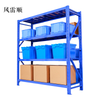 风雷顺承重240kg货架置物架钢制货架长150宽50高200CM