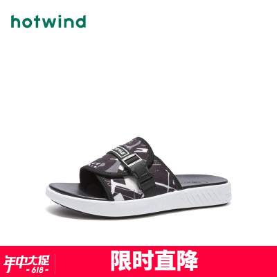 热风hotwind拖鞋夏季潮流男士休闲厚底拼色沙滩拖潮H65M9209