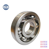 SKSM深沟球轴承6313/P53Z2