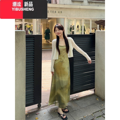 YIBUSHENG薄荷曼波~薄款针织开衫外披复古晕染吊带连衣裙温柔两件套