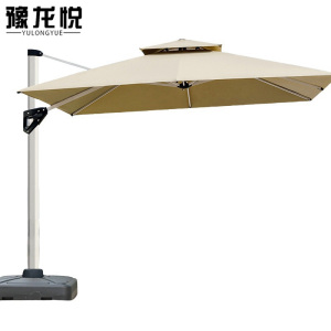豫龙悦户外遮阳伞