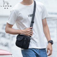 猎豹 简约单肩包小挎包LB36Z/个