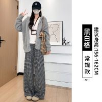 黑灰色格子裤女秋季新款宽松bf慵懒风休闲裤磨毛直筒阔腿裤子