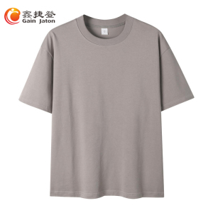 鑫捷登 男女同款430克重磅短袖JM1622ABC