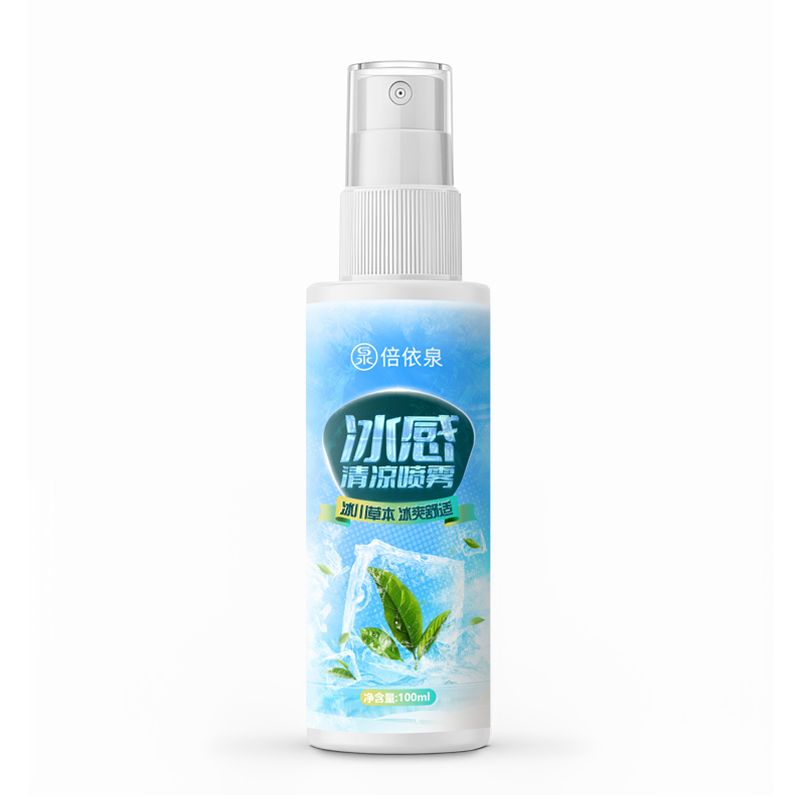 倍依泉 冰感清凉喷雾(冰川草本)100ml 花露水(计价单位:瓶)蓝色