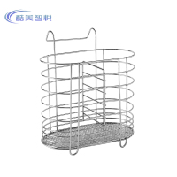 酷美智悦 不锈钢筷子筒圆筒双格16*11*16cm KM-BH609 个