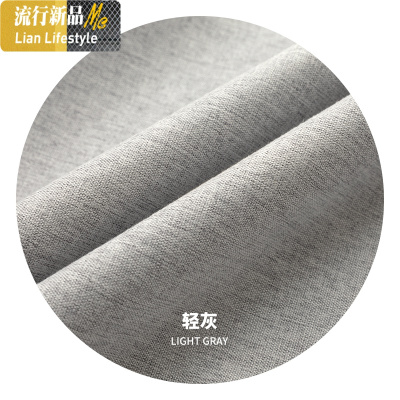 窗帘全遮光布遮阳成品北欧简约现代卧室隔热加厚定制客厅家庭飘窗 三维工匠