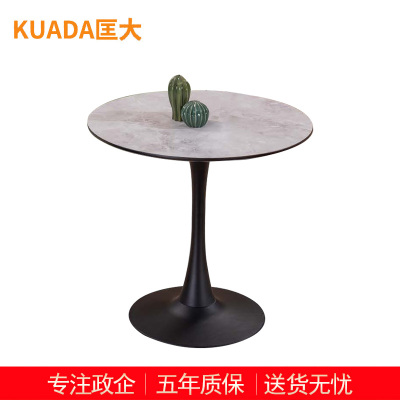 匡大 办公家具洽谈桌休闲桌 现代简约 小圆桌 KDT699