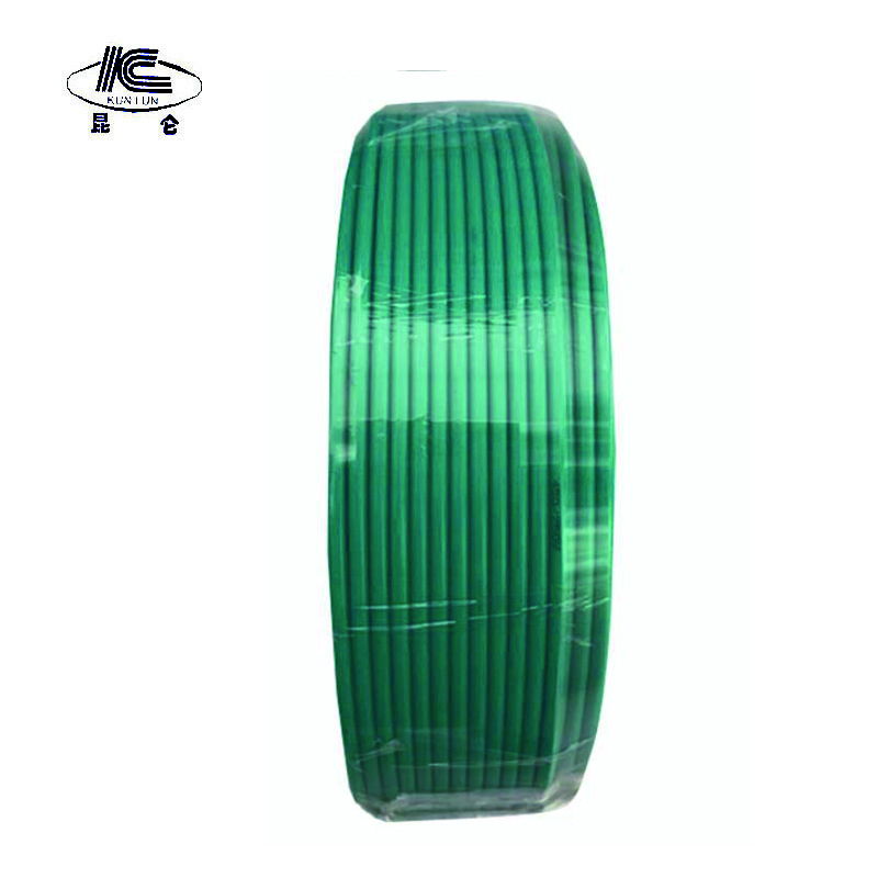 昆仑 电线450/750v ZR-BV2.5平方 绿 /卷