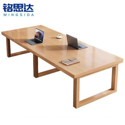 铭思达会议桌阅读桌