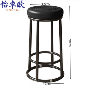 怡卓欧