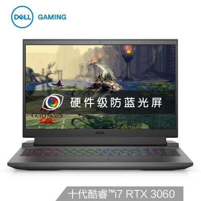 戴尔(DELL)游匣G152021新款15.6英寸设计师游戏本笔记本电脑十代8核i7-10870H16G512GRTX3060100%色域165Hz电竞屏耀夜黑