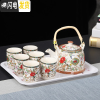 三维工匠提梁壶茶具套装功夫整套家用酒店茶壶陶瓷茶壶茶杯大容量泡茶壶 花鸟单层杯[1壶8杯1密胺盘] 9件