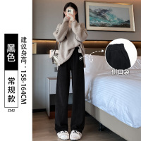 麦穗雪尼尔阔腿裤女秋冬季新款休闲百搭加绒加厚直筒阔腿裤_277