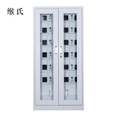 缑氏手机存放柜会议室手机柜对讲机柜寄存柜手机柜24门手机存放柜[现做商品 七天内发货]