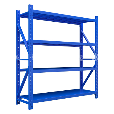 鑫星奈 仓储货架库房置物架中型货架蓝色主架1500*500*2000mm/200kg