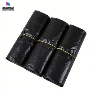 沁渝优品 加厚塑料袋 40*60cm 个