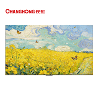 长虹电视85T50S 极黑无影 AI音画电视 内置分舱回音壁 支持480HZ解码 4+64G大内存