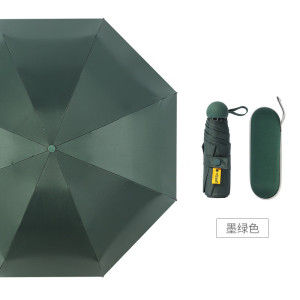 统狮胶囊伞超轻迷你雨伞Y21 把