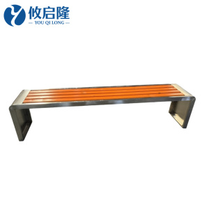 攸启隆 户外凳 1400*410*423mm 个