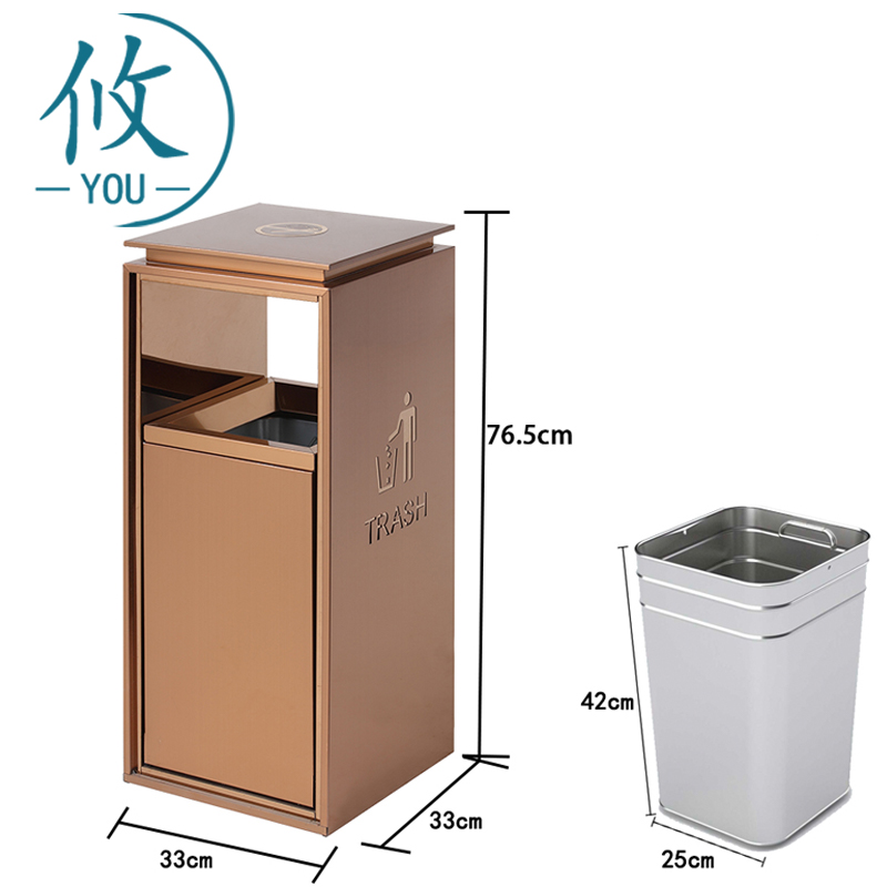 攸 商场垃圾桶 33*33*76.5cm 个