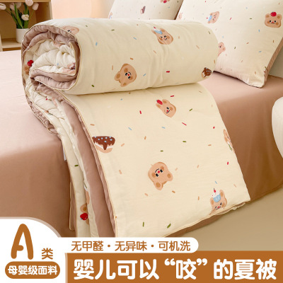 夏被薄款被子夏季空调被四件套单人夏凉被春秋非全棉纯棉可机水洗_565