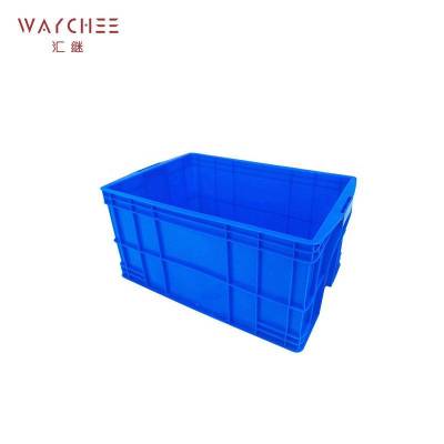 汇继 周转箱 16#蓝色600*500*300mm/个