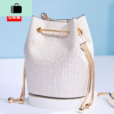 小水桶包女2020夏新款小众设计感单肩斜挎包NEW LAKE女斜挎包