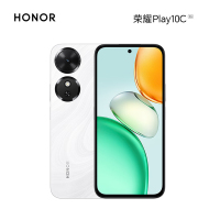 荣耀Play10C 5G 8GB+256GB 晨雾白 AI手机 6000mAh电池 AI 一键直达 5G手机