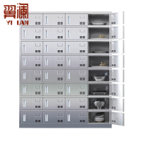 翼澜 不锈钢餐盘柜32门 台