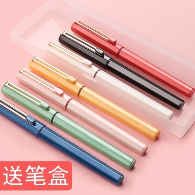 晨光直液式走珠中性笔学生用黑色0.5mm全针管水性签字笔考试专用碳素速干笔芯新款韩国小清