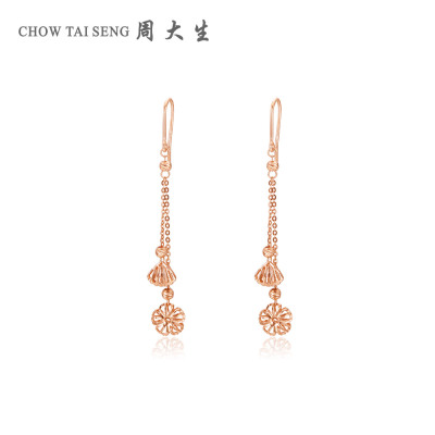 周大生18K金耳钉女款彩金耳线玫瑰金花贝正品简约长款耳吊花贝18k玫瑰金耳饰