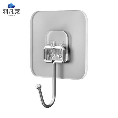 羽凡莱 无痕粘钩透明粘钩 7*7 个