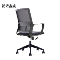 汉诺鑫威办公桌会议桌简约现代长条桌长桌会议室桌培训桌小型洽谈桌椅组合[工厂现做 7天内发货]