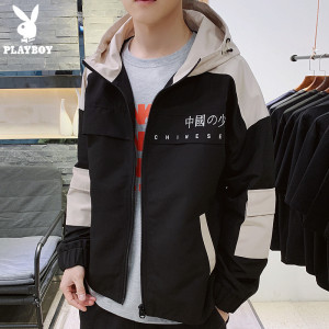 花花公子2019秋季男士外套新款韩版潮流休闲常规连帽夹克男上衣服