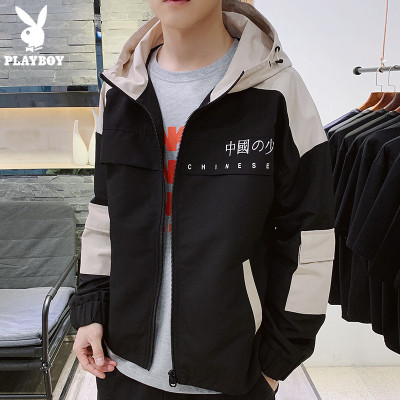 花花公子2019秋季男士外套新款韩版潮流休闲常规连帽夹克男上衣服