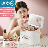 敬平智能台式led灯化妆镜收纳盒一体家用女桌面补光大号补妆便携镜子便携式用镜 升级款小号白色[带LED三色灯