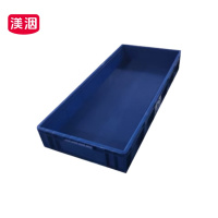 渼洇 置物筐 900*400*120mm 个