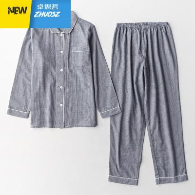 情侣睡衣女春秋新款日系棉长袖格子套装双层纱布男士家居服卓思哲