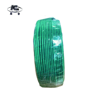 昆仑 电线450/750v ZR-BV4平方 绿 /卷